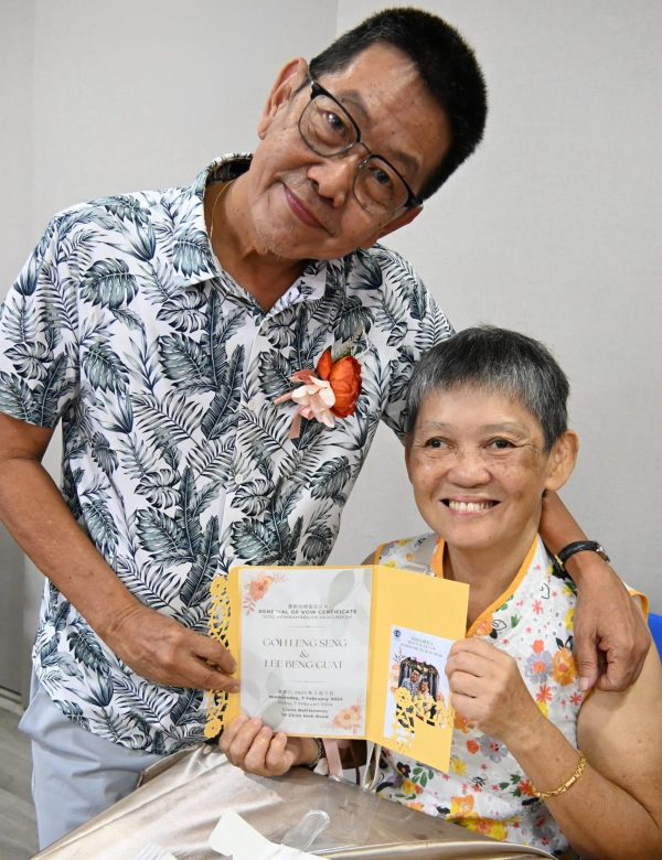Mr Goh and Mdm Lee 2